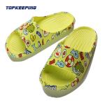 Children'S Cute Open Heel EVA Foam Yezzy Slippers
