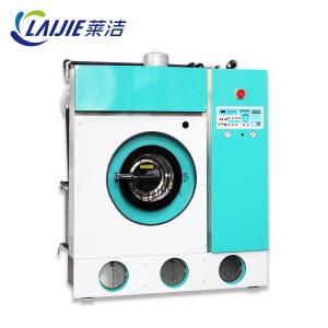 Quality 2.2 Kw Hydrocarbon Dry Cleaning Machines 8kg - 15kg High Cleaning wholesale