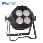 8CH COB 2 In 1 Outdoor 4×50W Waterproof Led Par Light