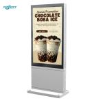 43 inch Silver Windows Outdoor Fanless Vertical Digital Totem