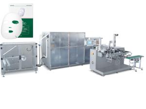 Quality Sealing Facial Mask Folding Feeding Machine Folding Insert Sealing wholesale