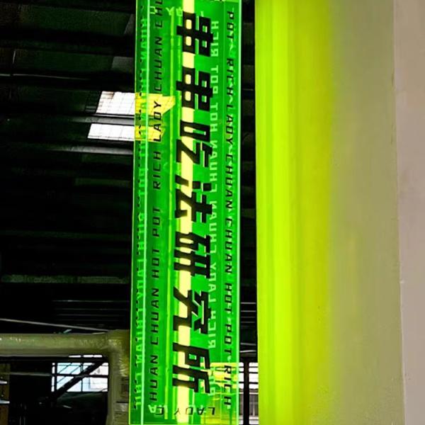 Color acrylic light box custom three-dimensional character LOGO signboard four