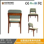 Haobowei Furniture Chair Family Use Solid Wood Dining Chair Ash Wood Italian
