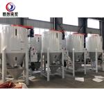 Stainless Steel Color Mixer Machine For Efficient Mixing 3000RPM