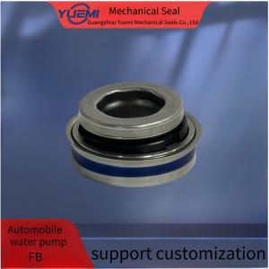 Quality FB Integrated Mechanical Seal Pump Cartridge for Automotive wholesale