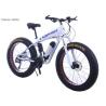Buy cheap Aluminum Alloy 36V 350W MTB Electric Bikes from wholesalers