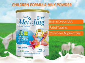 Quality 100% Children Formula Goat Milk Powder With Ca Fe And Zn 800g wholesale