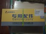 SDLG parts, WEICHAI engine parts, 4110001592002 612600082776 FUEL FILTER