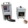 Buy cheap 40AB High Frequency Induction Soldering Machine For All Metal Heating Machine from wholesalers