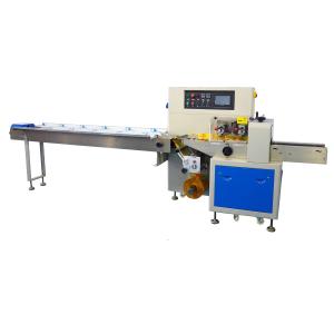 Quality Horizontal Flow Surgical Mask Packing Machine , Automatic Sealing Machine wholesale