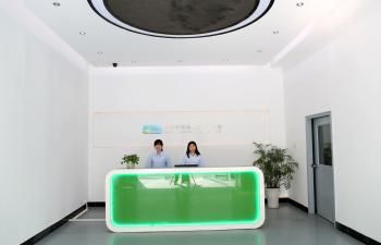 Interled Optoelectronics Technology Ltd.