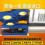 R902200597 AA11VLO190LRDG/11R-NTD62K17 Originalexcavatorplungerpumphighpressure