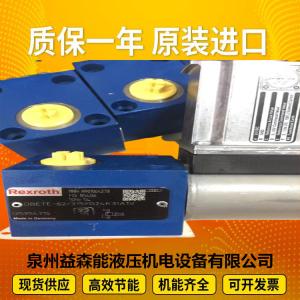 Quality R902122455 A11VLO190LR3DH1/11R-NZD12K83 Rexroth wholesale