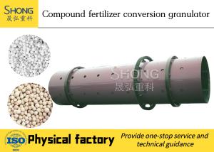 Quality Compound Fertilizer Production Line: 3-4t/h, Rotary Drum Granulating Machine wholesale