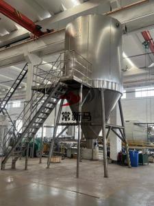 Quality 100kg/H LPG Spray Dryer Machine Food Additives Lab Scale Spray Dryer wholesale