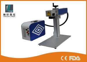 Quality Metal Alloys Handy 20 Watt Portable Laser Marking Machine With Rotary wholesale