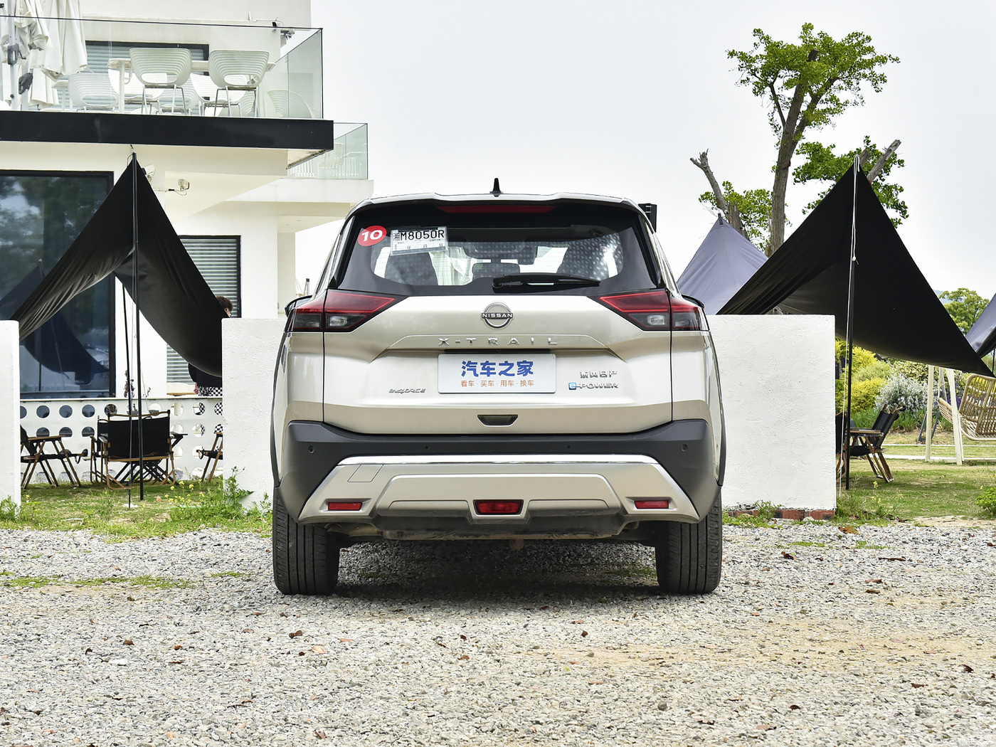 Nissan X Trail Hybrid E-Power Dual Motor 4WD Petrol Electric Luxury Max and Length * Width * Height 4770*1895*1689mm