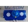 Buy cheap Compact Design Rack And Pinion Valve Actuator Used In Ball / Butterfly Valve from wholesalers