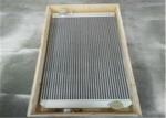 1 Hydraulic Oil 14L Radiator CP-34 Water tank XQC1600 Engine Parts 784C oil