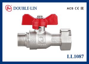 Quality Female X Revolving Female Nut PN25 Brass Pex Ball Valve wholesale