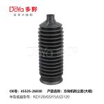 45535-26030 STEERING GEAR BOOT, Material: OE technology and finishing