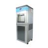 Buy cheap Healthy Atmospheric Water Maker Commercial Atmospheric Water Generator from wholesalers