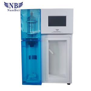 Quality Lab Kjeldahl Nitrogen Analyzer wholesale