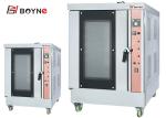 High Temperature Hot Air Eight Trays Stainless Steel Gas Convection Oven For
