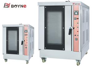 Quality High Temperature Hot Air Eight Trays Stainless Steel Gas Convection Oven For Bakery wholesale