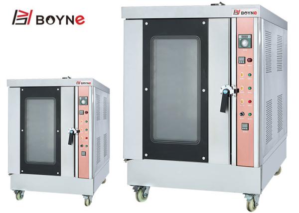 High Temperature Hot Air Eight Trays Stainless Steel Gas Convection Oven For
