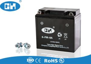 Quality 12 Volt Sealed Lead Acid Battery , Maintenance Free Vrla Lead Acid Battery wholesale