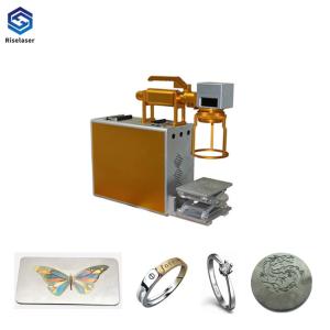 Quality Mopa Gold Metal air cooling 60W Fiber Laser Marking Machine wholesale