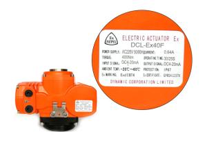 Quality Quarter Turn 400Nm Explosion Proof Electric Actuator wholesale