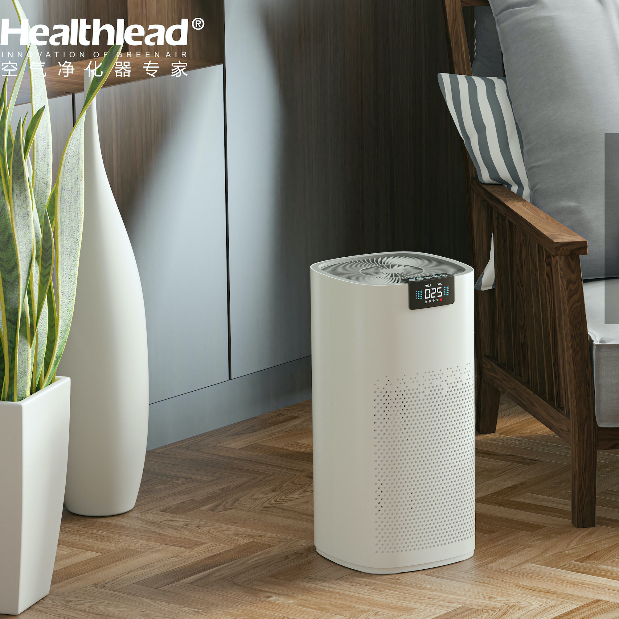 LED Home Disinfection HEPA Household Air Purifier CADR 450m3/H Uvc Air Cleaners EPI403