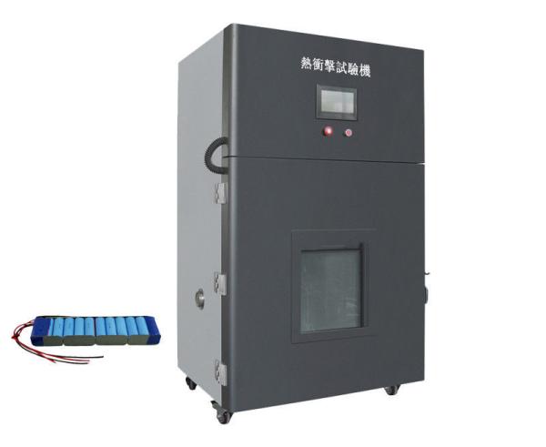 IEC 62133 Clause 7.3.5 / 8.3.4 Battery Thermal Abuse Tester Testing Battery In A
