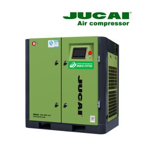 Quality 22kw Variable Frequency Standard Industrial Air Compressor 30 Hp Screw Compressor wholesale