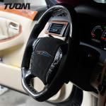 Toyota Crown Alcantara Carbon Fiber Steering Wheel Custom Genuine Leather