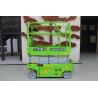 Buy cheap Working Height 13.8m Mobile Aerial Platform from wholesalers