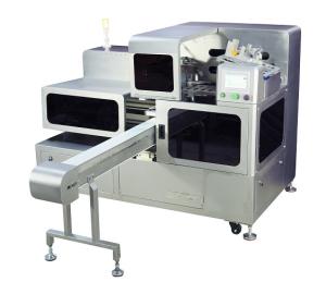 Quality Fully Automatic Bread Food Bagging Machine 13-40 Bags/Minute wholesale
