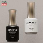 15ml Empty Gel Nail Polish Bottle Packaging Nail Bottle White Cap Brush