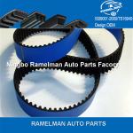 DAIHATSU CAR BELTS OEM 13514-87201/99MY16/13514-87205/99MY19/13514-87206/103MY19