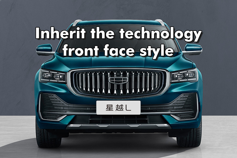2022 2023 GEELY Xingyue L Awd EV Cars 5 door 5 seats 2.0TURBO Maximum Power Ps 200-250Ps Electric One key lifting Anti-pinch Automatic