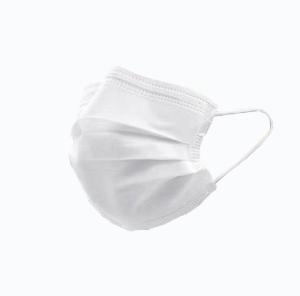 Quality Non Irritating Disposable Medical Face Mask 4 Ply Non Woven Fabric Mask wholesale