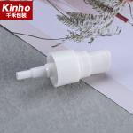 20/410 24/410 Cosmetic Treatment Pumps White 0.2ml/T With Full Cap Transparent