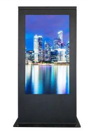 55'' Outdoor LCD Display IP65-Rated Water Proof Full Outdoor Display 4000 Nits