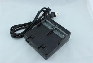 Quality 1200mah Trimble Rechargeable Electric Battery Charger With Two Slots wholesale