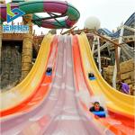 Aqua Park Fiberglass Mat Racer Water Slide Equipment