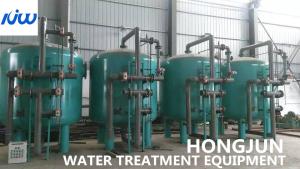 Quality Carbon Steel Epoxy FRP 20000T Iron Manganese Water Filter wholesale