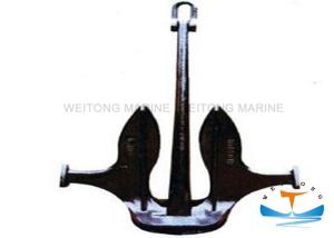 Quality Hhp Matrosov Marine Boat Anchors High Grade Steel For Marine And Offshore Filed wholesale