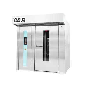 Quality Strong Wind Bakery Rack Oven Macadams Style Single Rack 36 Trays Rotating 40X60cm wholesale